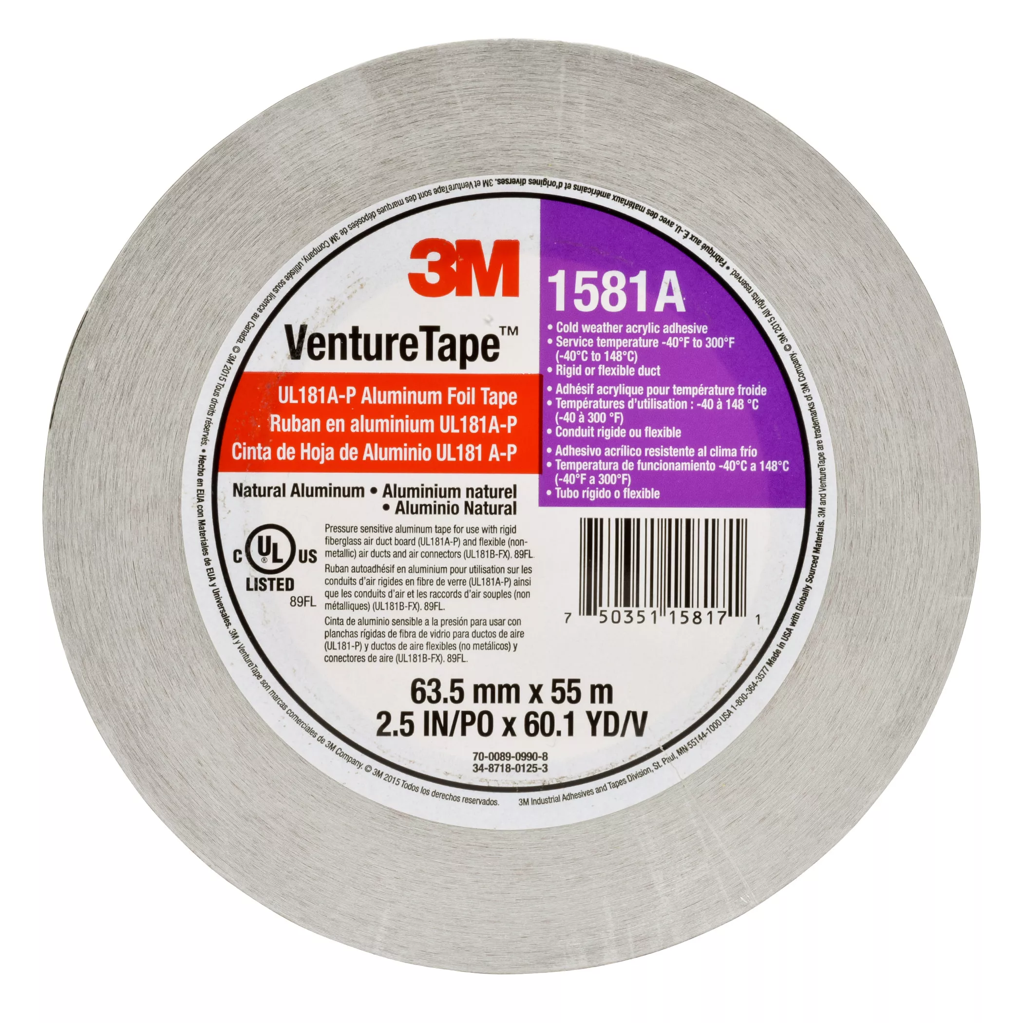 SKU 7100043830 | 3M™ Venture Tape™ UL181A-P Aluminum Foil Tape 1581A