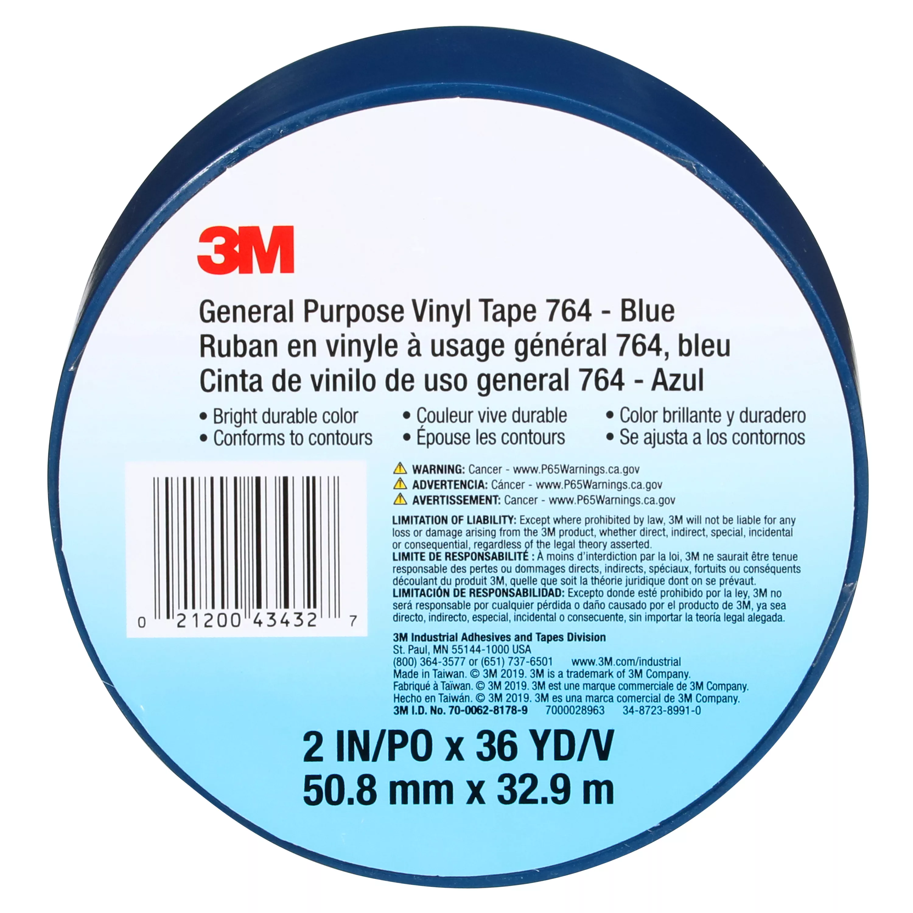 SKU 7000028963 | 3M™ General Purpose Vinyl Tape 764