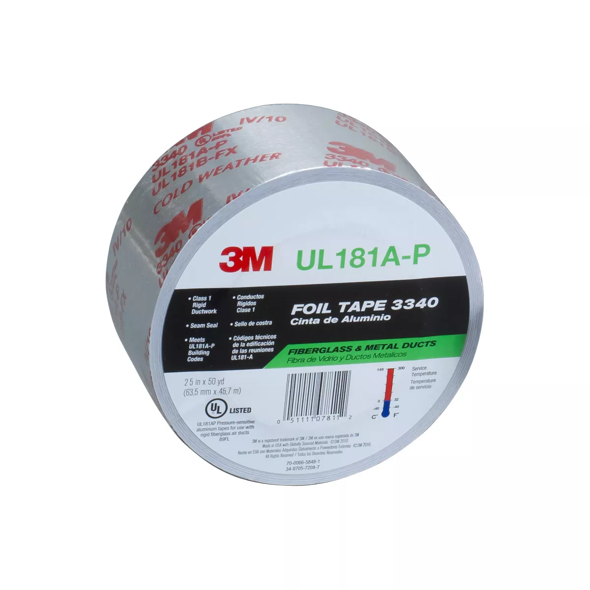 SKU 7100189974 | 3M™ Foil Tape 3340