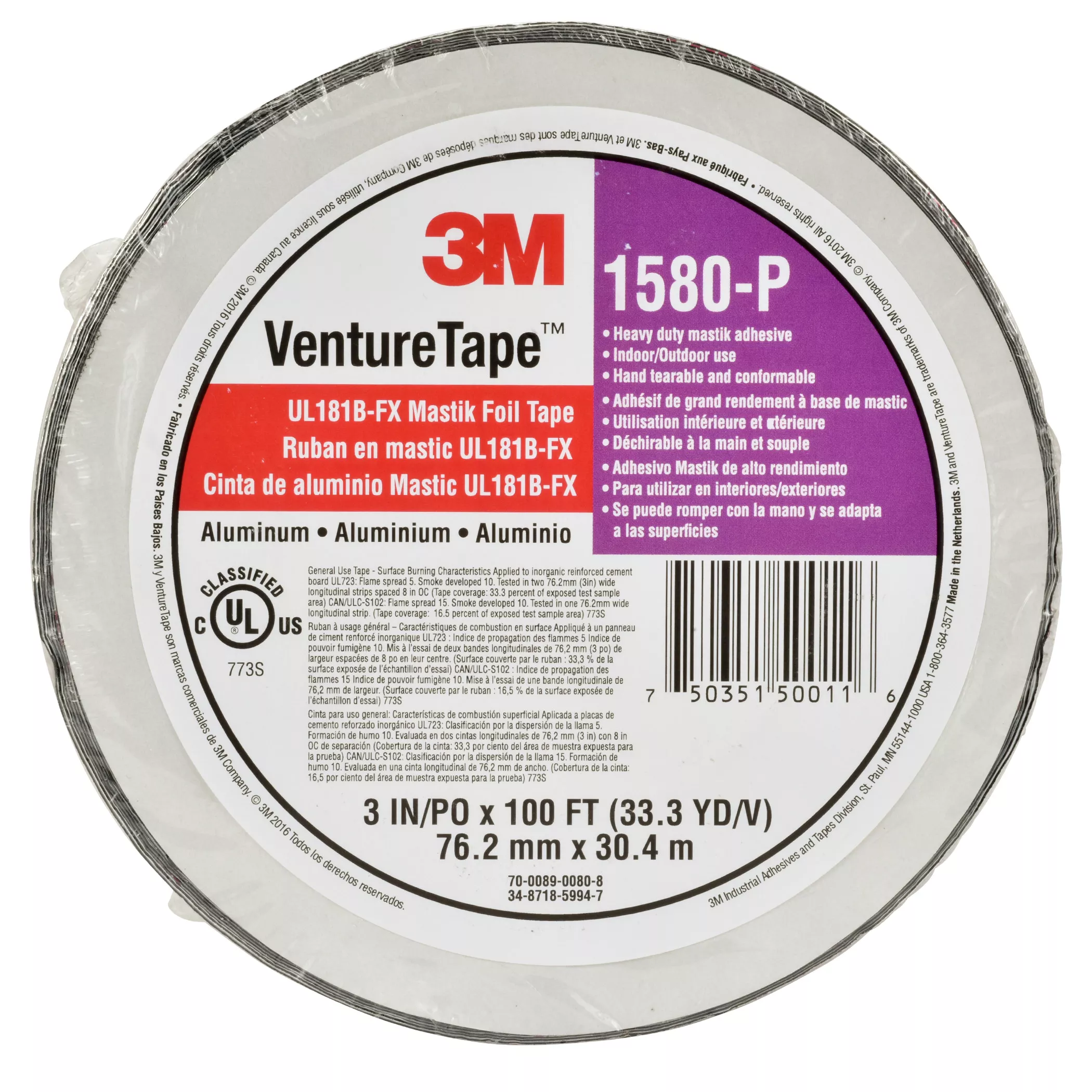 SKU 7100043954 | 3M™ Venture Tape™ UL181B-FX Mastik Foil Tape 1580-P