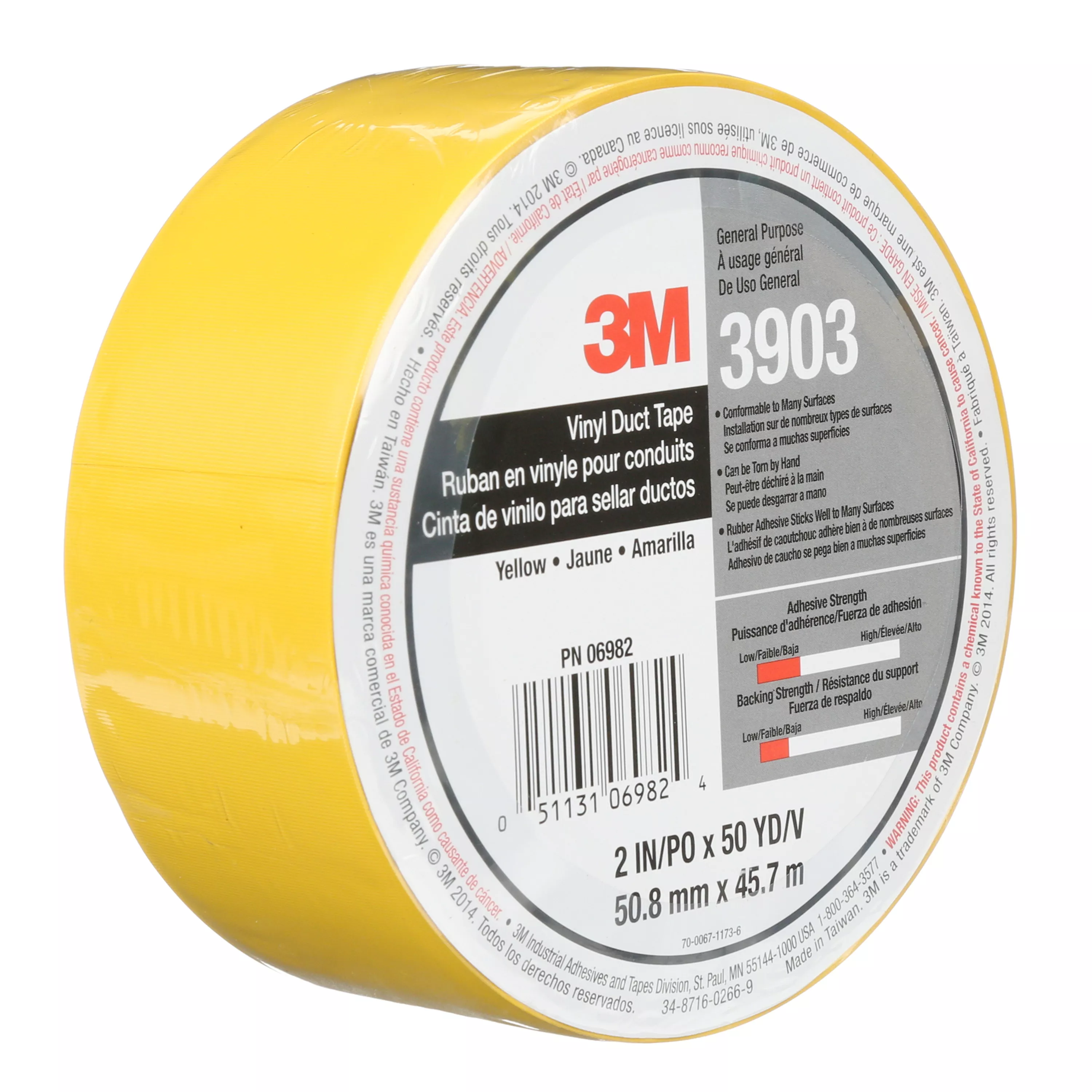 SKU 7100146009 | 3M™ Vinyl Duct Tape 3903