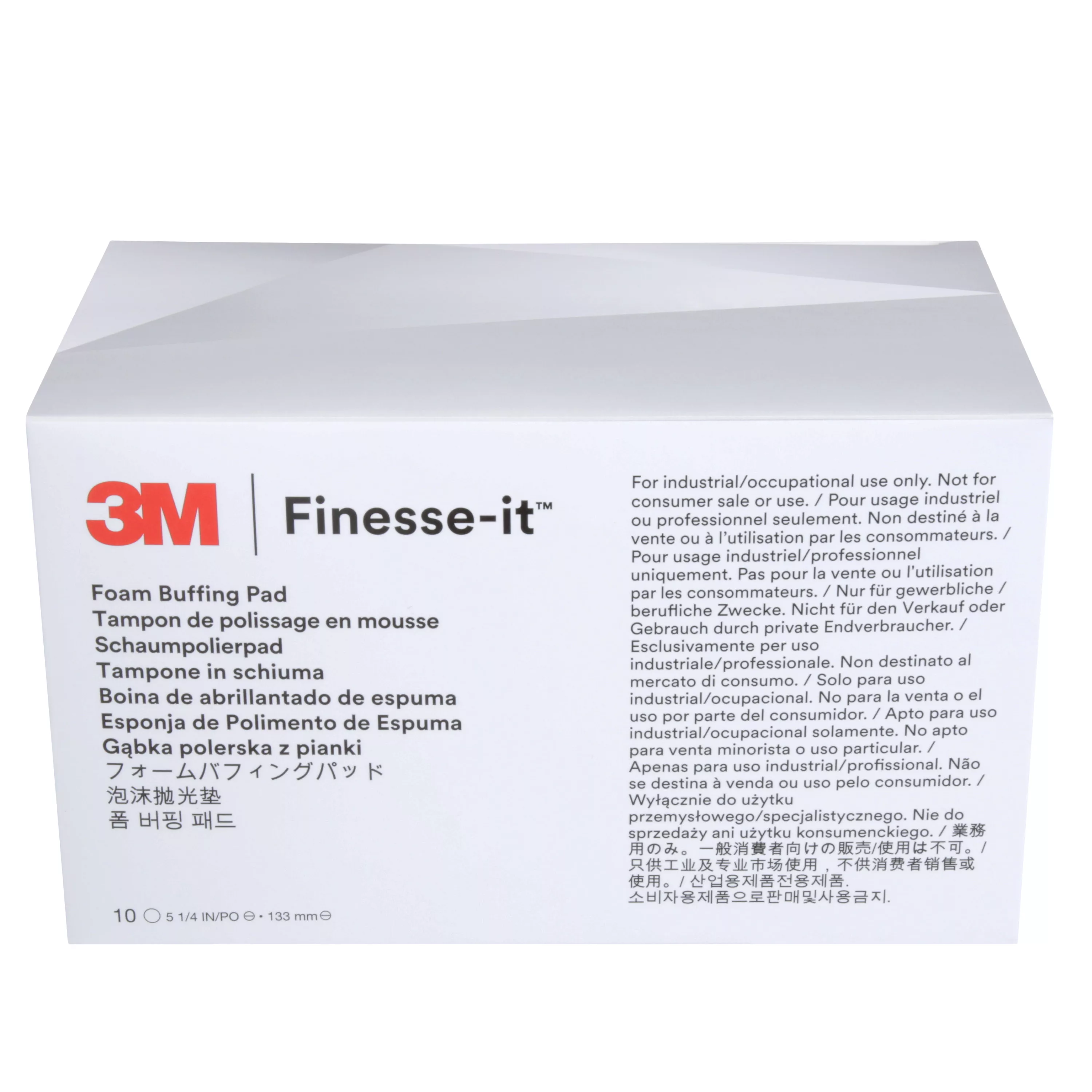 SKU 7100322520 | 3M™ Finesse-it™ Advanced Foam Buffing Pad